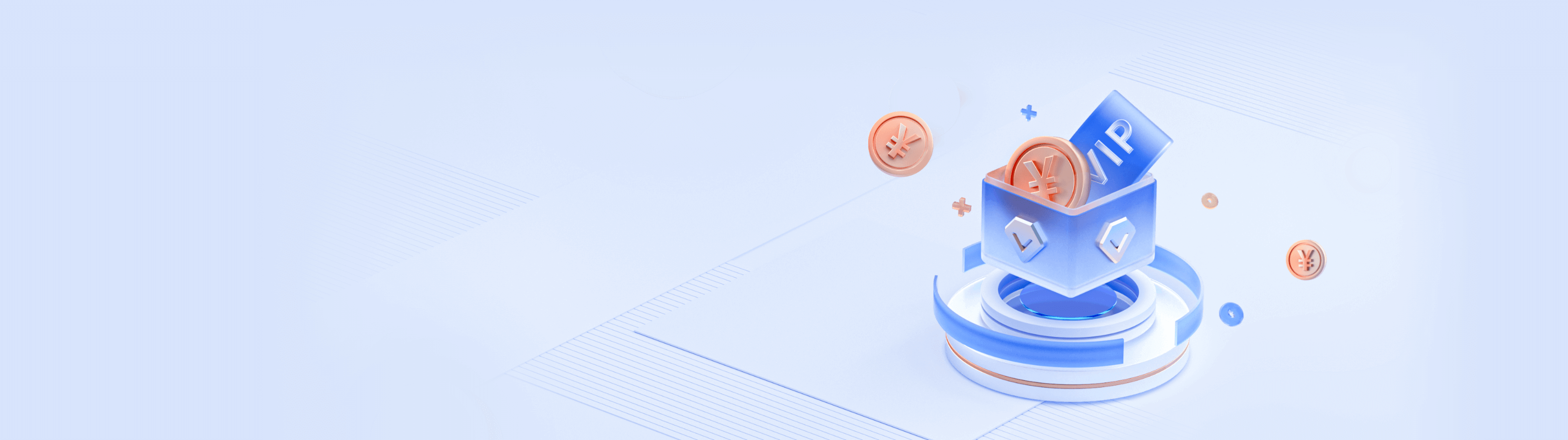 云服务器 全场享受折扣